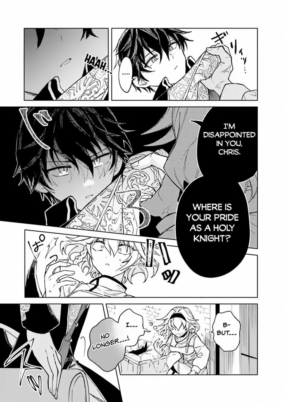 Akuyaku Onzoushi no Kanchigai Seija Seikatsu - Nidome no Jinsei wa Yaritai Houdai Shitai Dake na no ni Chapter 1 page 23 - 