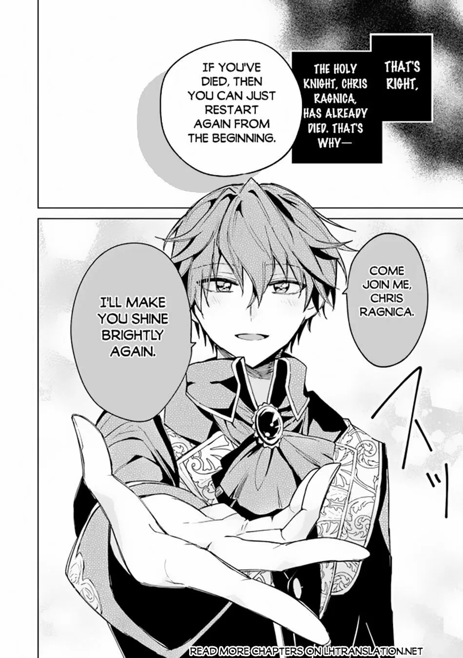 Akuyaku Onzoushi no Kanchigai Seija Seikatsu - Nidome no Jinsei wa Yaritai Houdai Shitai Dake na no ni Chapter 1 page 26 - 