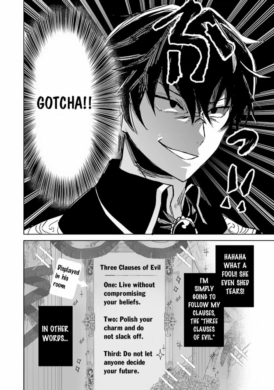 Akuyaku Onzoushi no Kanchigai Seija Seikatsu - Nidome no Jinsei wa Yaritai Houdai Shitai Dake na no ni Chapter 1 page 29 - 