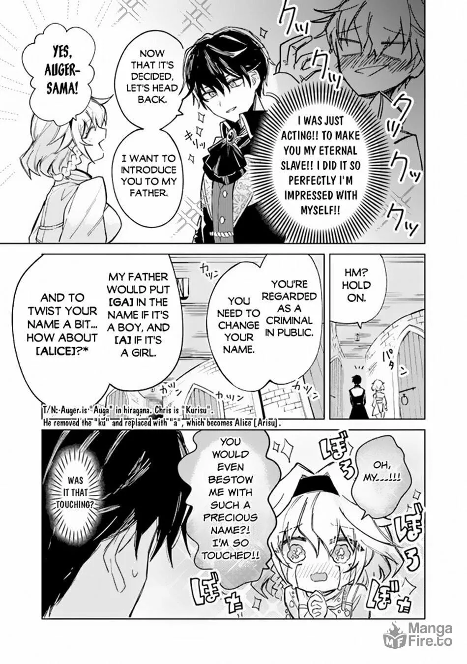 Akuyaku Onzoushi no Kanchigai Seija Seikatsu - Nidome no Jinsei wa Yaritai Houdai Shitai Dake na no ni Chapter 1 page 30 - 