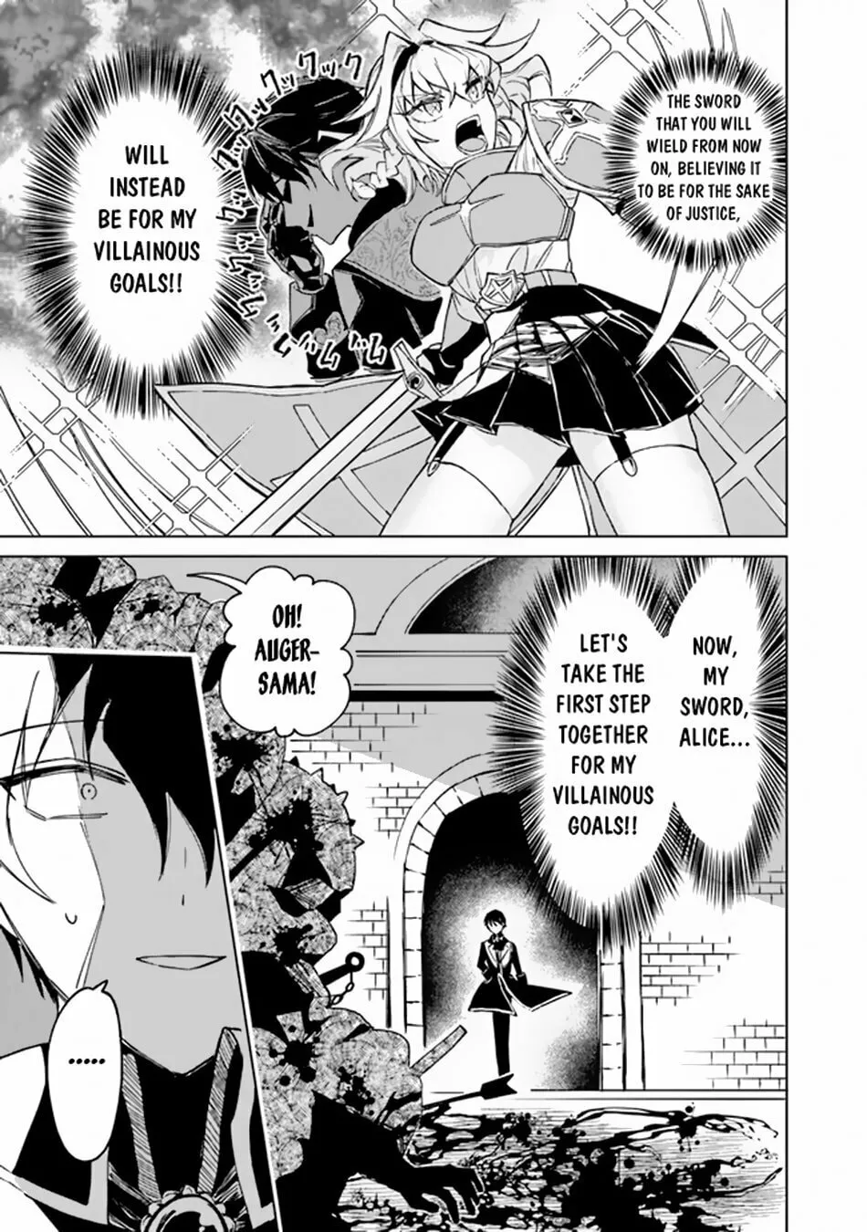 Akuyaku Onzoushi no Kanchigai Seija Seikatsu - Nidome no Jinsei wa Yaritai Houdai Shitai Dake na no ni Chapter 1 page 32 - 