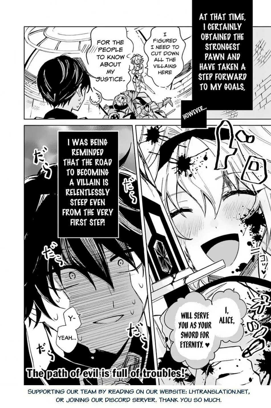 Akuyaku Onzoushi no Kanchigai Seija Seikatsu - Nidome no Jinsei wa Yaritai Houdai Shitai Dake na no ni Chapter 1 page 34 - 