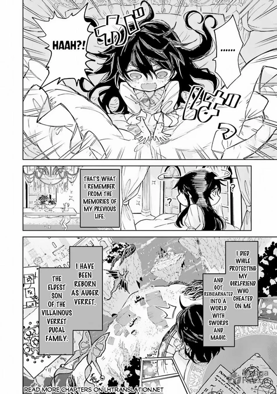 Akuyaku Onzoushi no Kanchigai Seija Seikatsu - Nidome no Jinsei wa Yaritai Houdai Shitai Dake na no ni Chapter 1 page 6 - 
