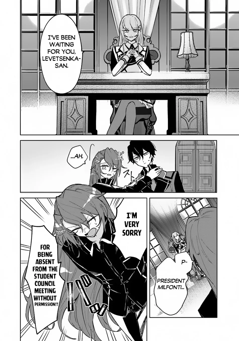 Akuyaku Onzoushi no Kanchigai Seija Seikatsu - Nidome no Jinsei wa Yaritai Houdai Shitai Dake na no ni Chapter 10 page 19 - 
