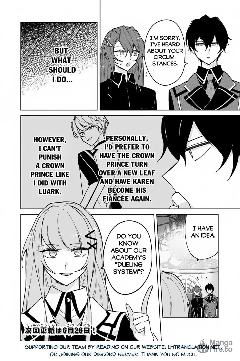 Akuyaku Onzoushi no Kanchigai Seija Seikatsu - Nidome no Jinsei wa Yaritai Houdai Shitai Dake na no ni Chapter 10 page 21 - 