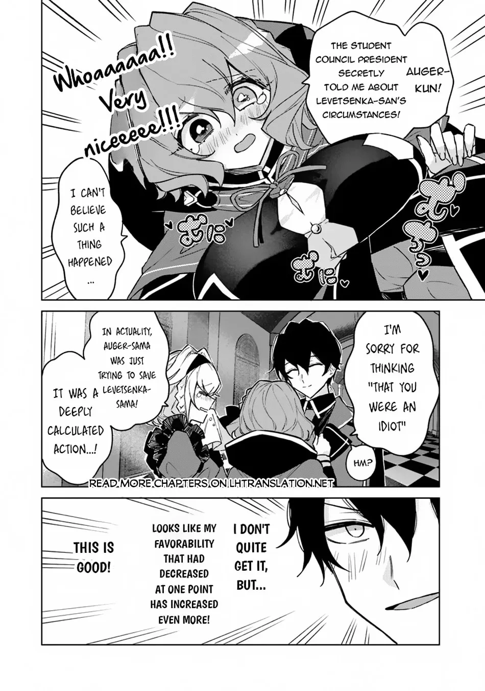 Akuyaku Onzoushi no Kanchigai Seija Seikatsu - Nidome no Jinsei wa Yaritai Houdai Shitai Dake na no ni Chapter 11 page 11 - 