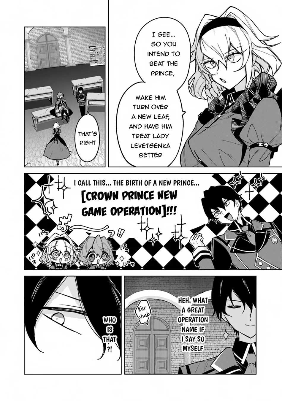 Akuyaku Onzoushi no Kanchigai Seija Seikatsu - Nidome no Jinsei wa Yaritai Houdai Shitai Dake na no ni Chapter 11 page 13 - 