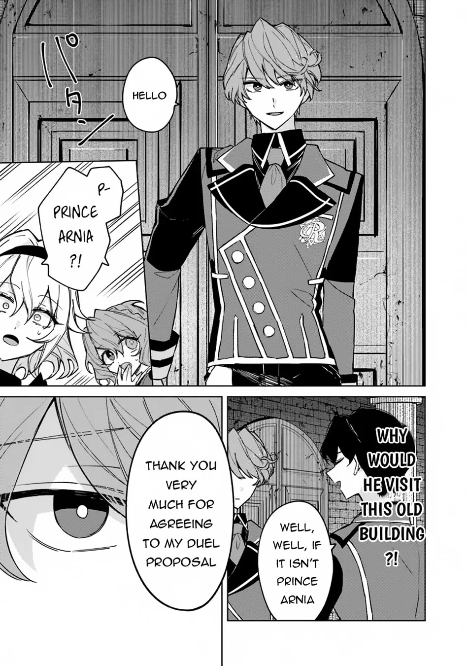 Akuyaku Onzoushi no Kanchigai Seija Seikatsu - Nidome no Jinsei wa Yaritai Houdai Shitai Dake na no ni Chapter 11 page 14 - 
