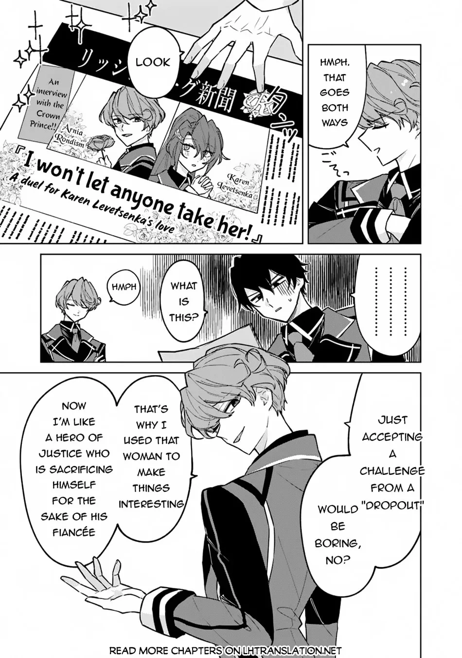 Akuyaku Onzoushi no Kanchigai Seija Seikatsu - Nidome no Jinsei wa Yaritai Houdai Shitai Dake na no ni Chapter 11 page 16 - 