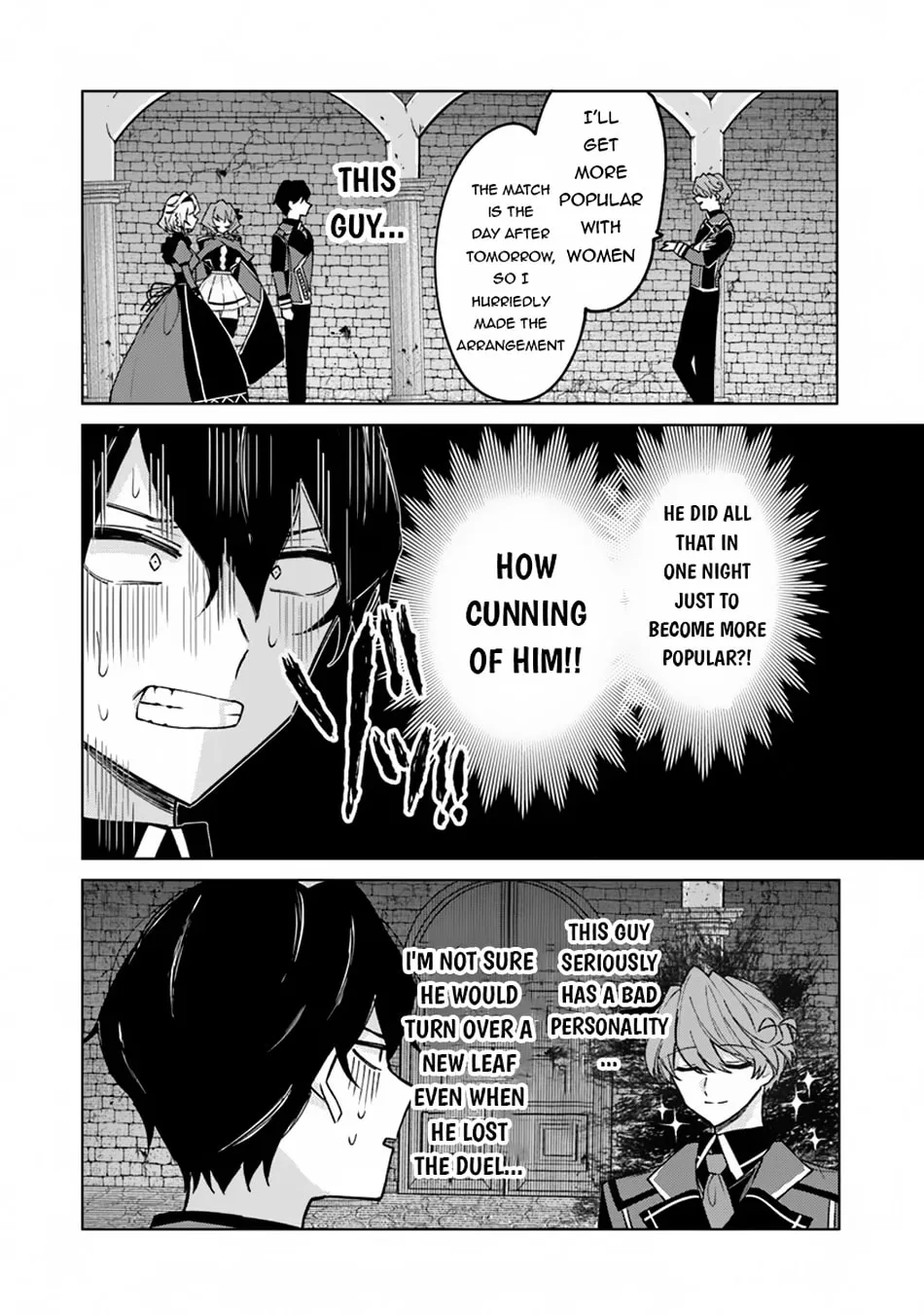 Akuyaku Onzoushi no Kanchigai Seija Seikatsu - Nidome no Jinsei wa Yaritai Houdai Shitai Dake na no ni Chapter 11 page 17 - 