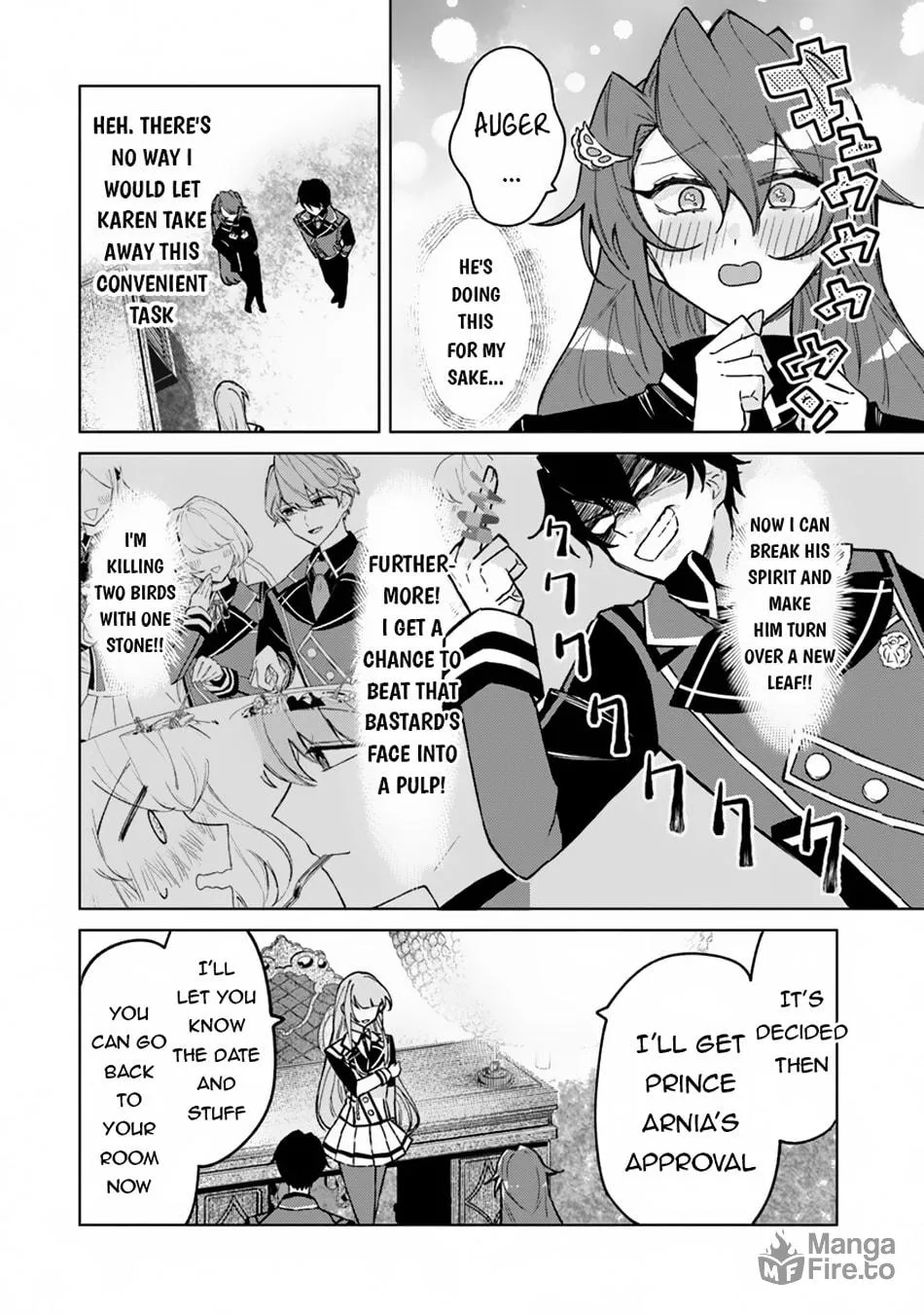 Akuyaku Onzoushi no Kanchigai Seija Seikatsu - Nidome no Jinsei wa Yaritai Houdai Shitai Dake na no ni Chapter 11 page 5 - 