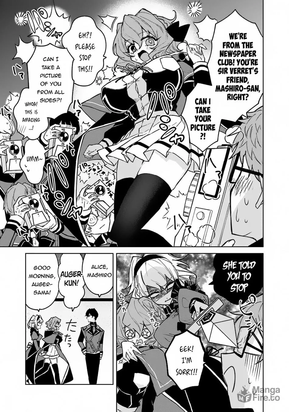 Akuyaku Onzoushi no Kanchigai Seija Seikatsu - Nidome no Jinsei wa Yaritai Houdai Shitai Dake na no ni Chapter 11 page 10 - 
