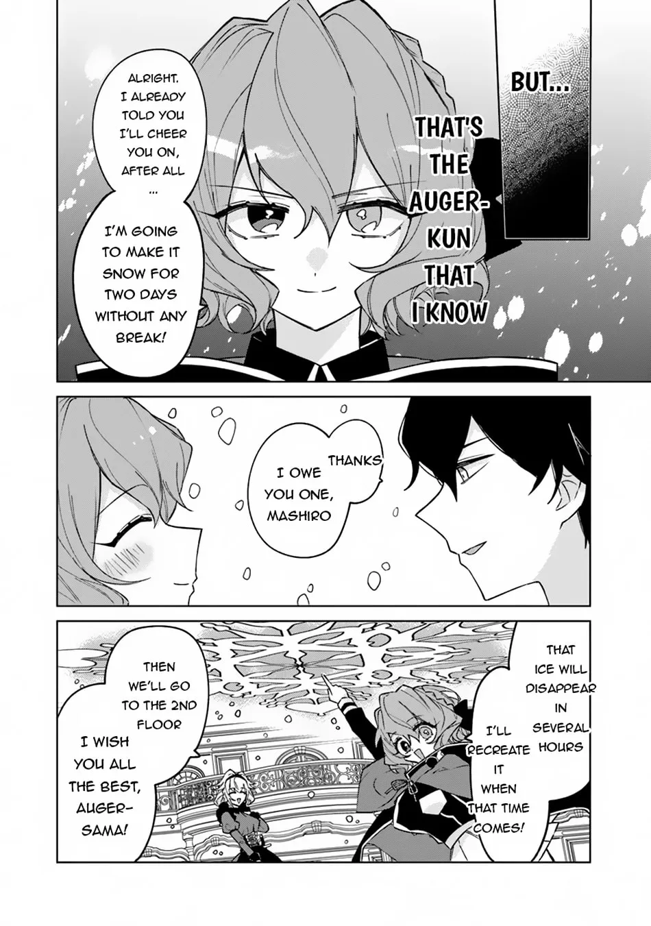 Akuyaku Onzoushi no Kanchigai Seija Seikatsu - Nidome no Jinsei wa Yaritai Houdai Shitai Dake na no ni Chapter 12 page 17 - 