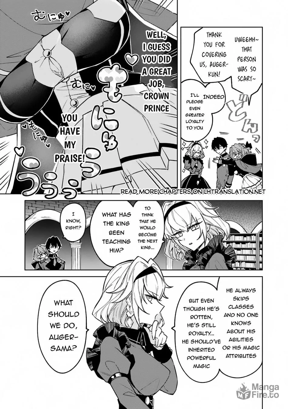 Akuyaku Onzoushi no Kanchigai Seija Seikatsu - Nidome no Jinsei wa Yaritai Houdai Shitai Dake na no ni Chapter 12 page 6 - 