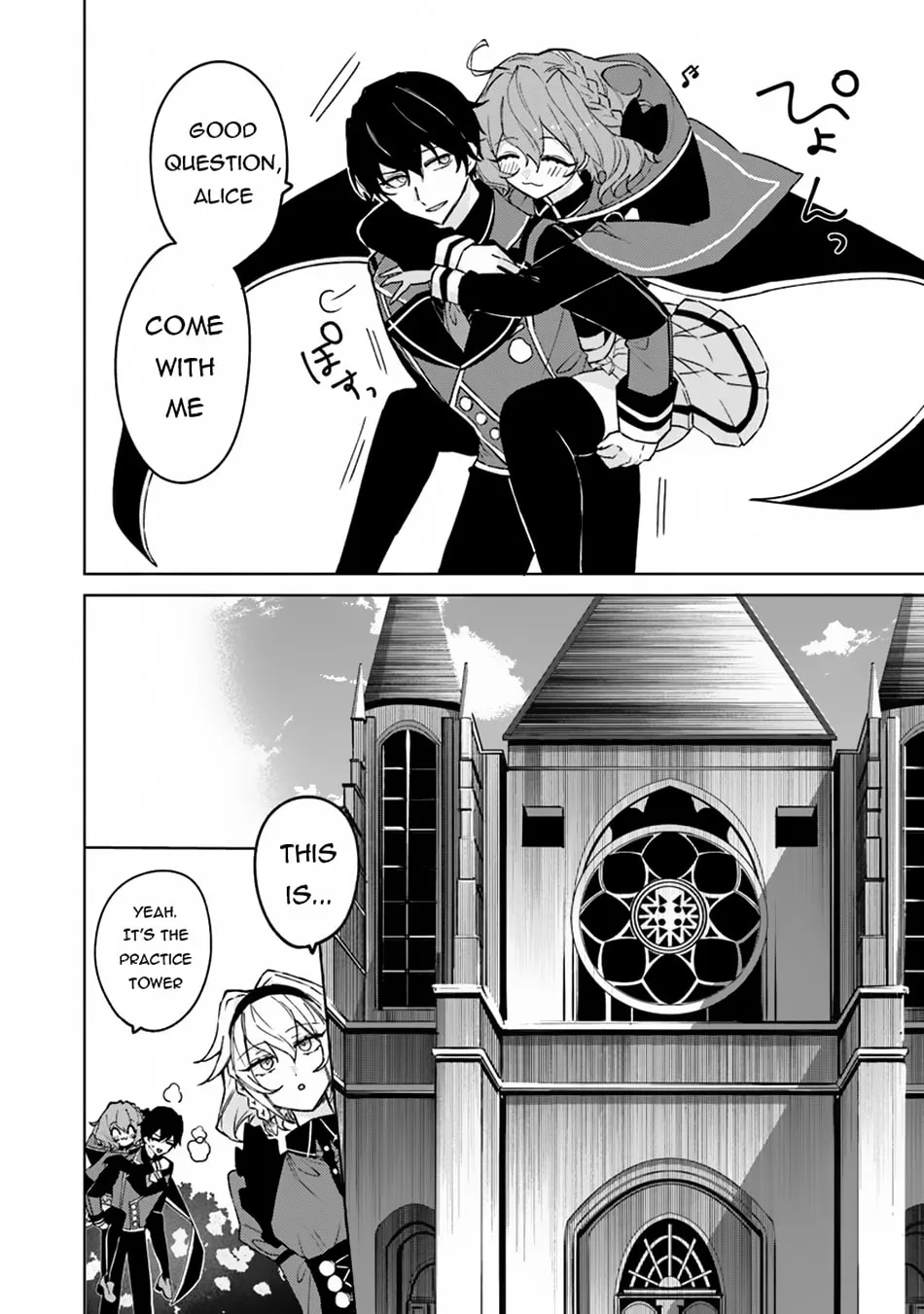 Akuyaku Onzoushi no Kanchigai Seija Seikatsu - Nidome no Jinsei wa Yaritai Houdai Shitai Dake na no ni Chapter 12 page 7 - 