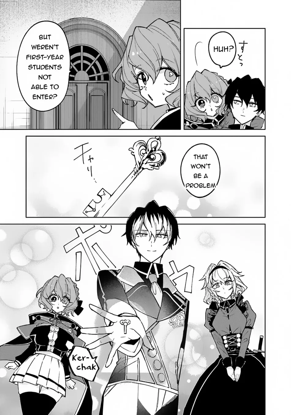 Akuyaku Onzoushi no Kanchigai Seija Seikatsu - Nidome no Jinsei wa Yaritai Houdai Shitai Dake na no ni Chapter 12 page 8 - 