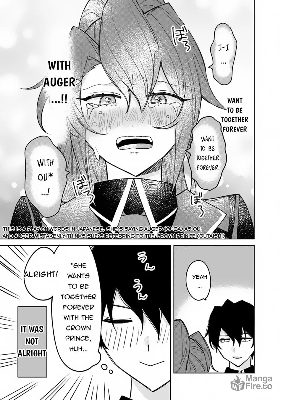Akuyaku Onzoushi no Kanchigai Seija Seikatsu - Nidome no Jinsei wa Yaritai Houdai Shitai Dake na no ni Chapter 13 page 12 - 