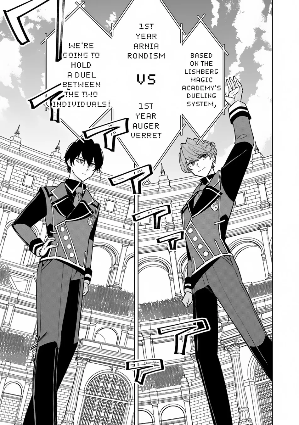 Akuyaku Onzoushi no Kanchigai Seija Seikatsu - Nidome no Jinsei wa Yaritai Houdai Shitai Dake na no ni Chapter 13 page 14 - 