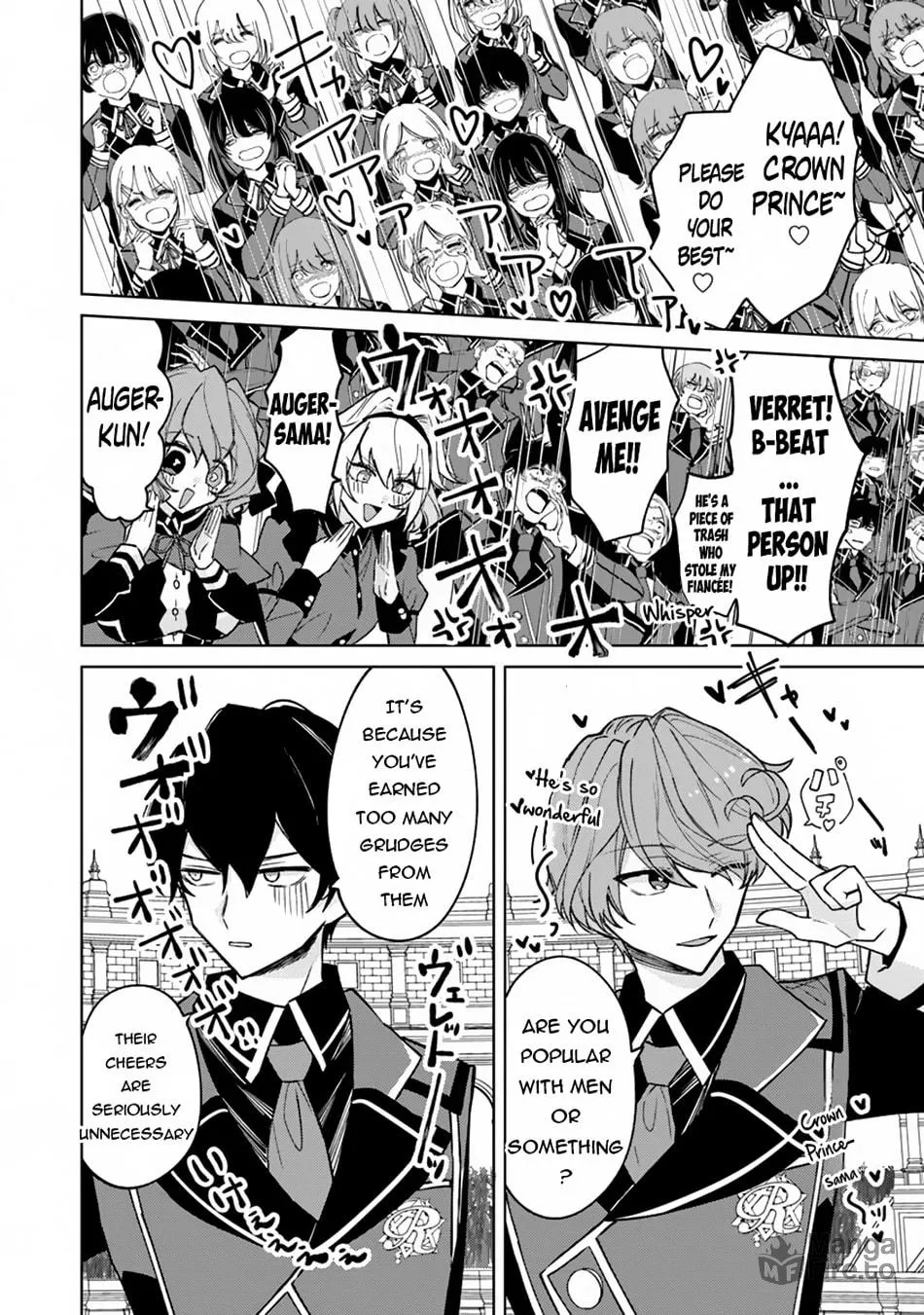 Akuyaku Onzoushi no Kanchigai Seija Seikatsu - Nidome no Jinsei wa Yaritai Houdai Shitai Dake na no ni Chapter 13 page 15 - 