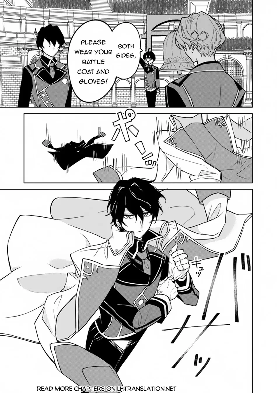 Akuyaku Onzoushi no Kanchigai Seija Seikatsu - Nidome no Jinsei wa Yaritai Houdai Shitai Dake na no ni Chapter 13 page 16 - 