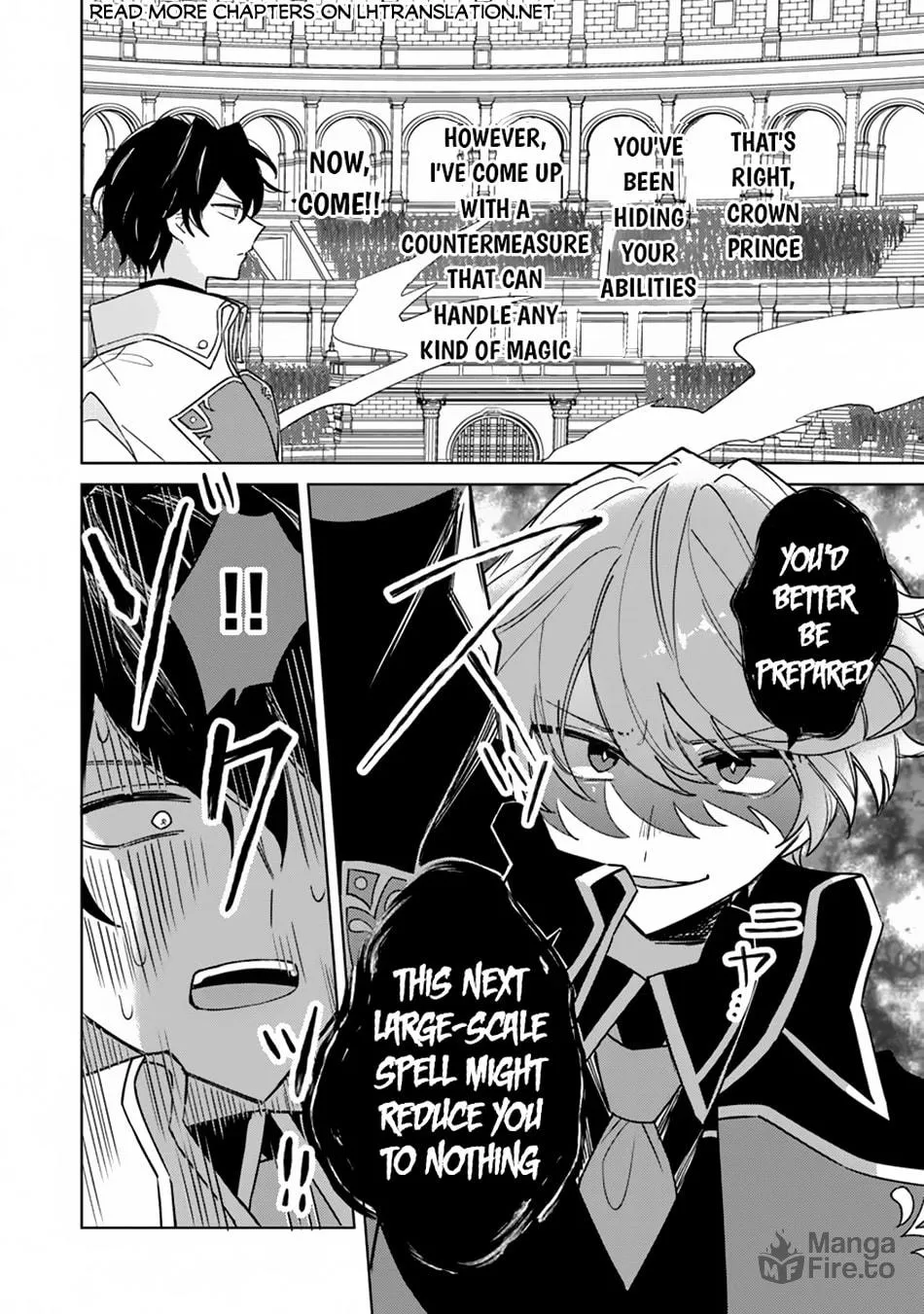 Akuyaku Onzoushi no Kanchigai Seija Seikatsu - Nidome no Jinsei wa Yaritai Houdai Shitai Dake na no ni Chapter 13 page 21 - 
