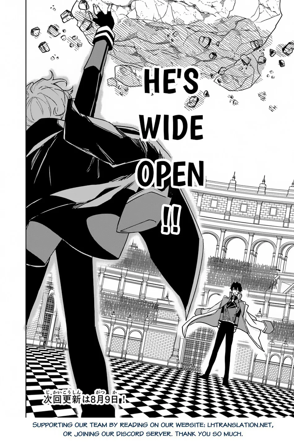 Akuyaku Onzoushi no Kanchigai Seija Seikatsu - Nidome no Jinsei wa Yaritai Houdai Shitai Dake na no ni Chapter 13 page 23 - 