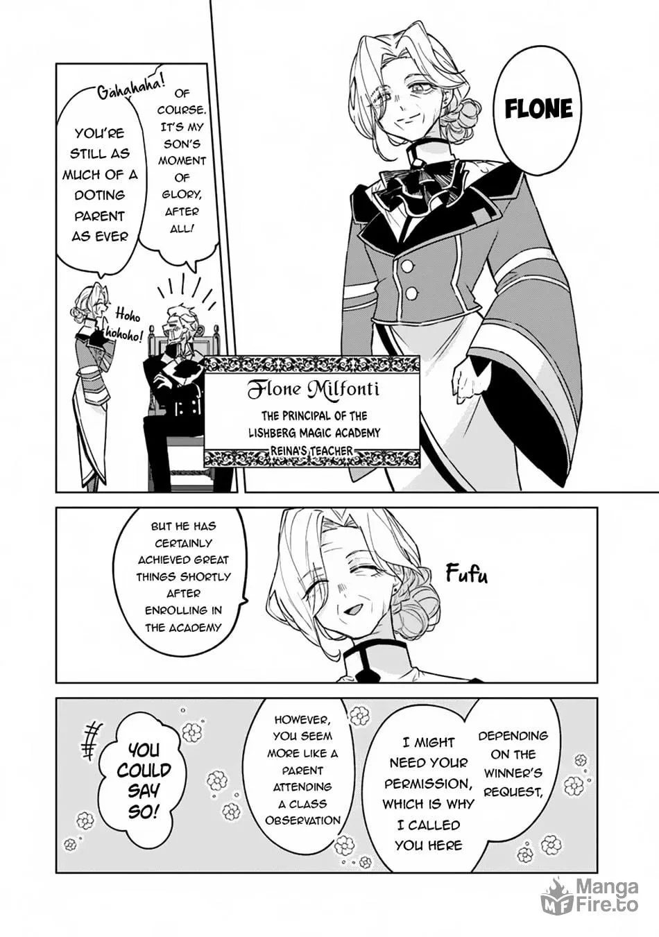Akuyaku Onzoushi no Kanchigai Seija Seikatsu - Nidome no Jinsei wa Yaritai Houdai Shitai Dake na no ni Chapter 13 page 5 - 