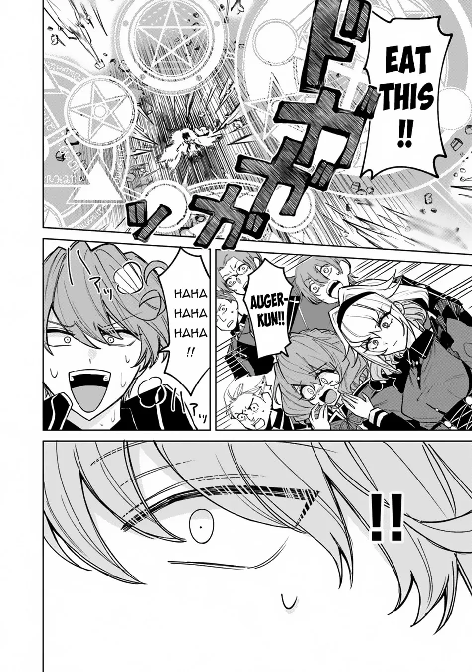 Akuyaku Onzoushi no Kanchigai Seija Seikatsu - Nidome no Jinsei wa Yaritai Houdai Shitai Dake na no ni Chapter 14 page 13 - 