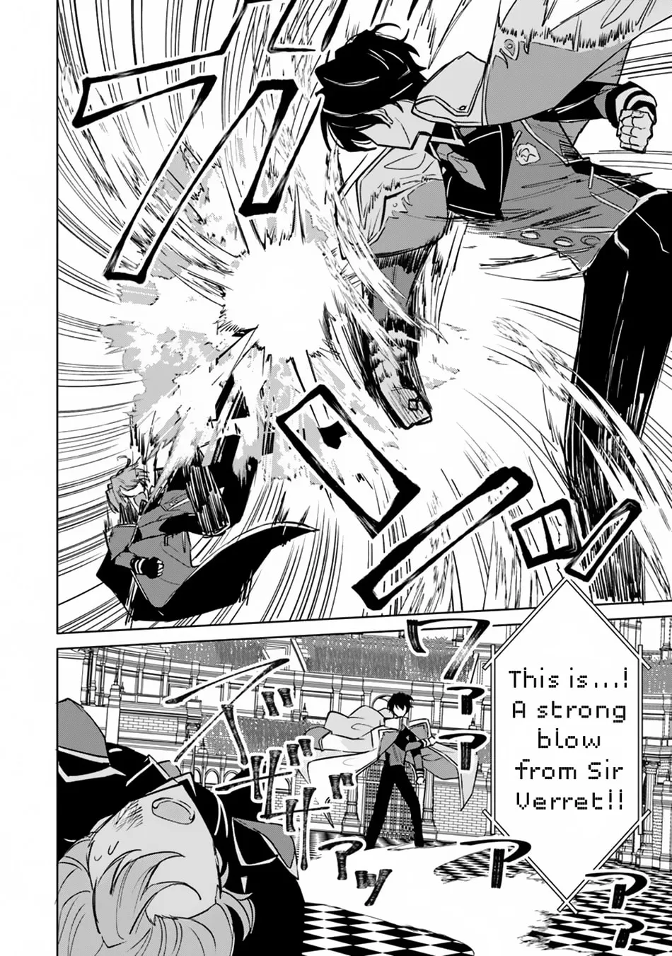 Akuyaku Onzoushi no Kanchigai Seija Seikatsu - Nidome no Jinsei wa Yaritai Houdai Shitai Dake na no ni Chapter 14 page 17 - 