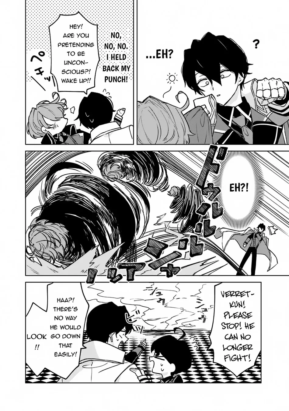 Akuyaku Onzoushi no Kanchigai Seija Seikatsu - Nidome no Jinsei wa Yaritai Houdai Shitai Dake na no ni Chapter 14 page 19 - 