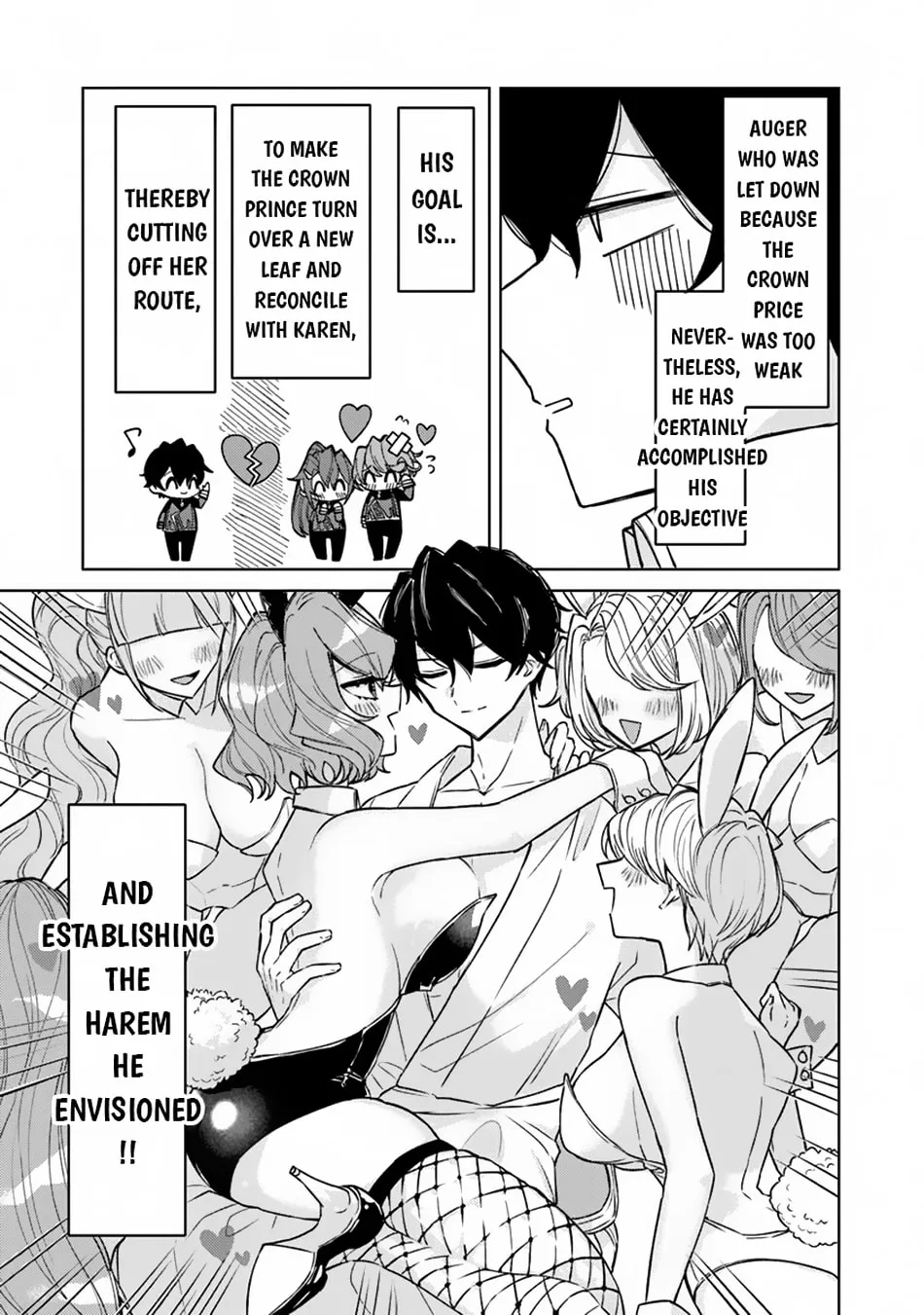 Akuyaku Onzoushi no Kanchigai Seija Seikatsu - Nidome no Jinsei wa Yaritai Houdai Shitai Dake na no ni Chapter 14 page 22 - 