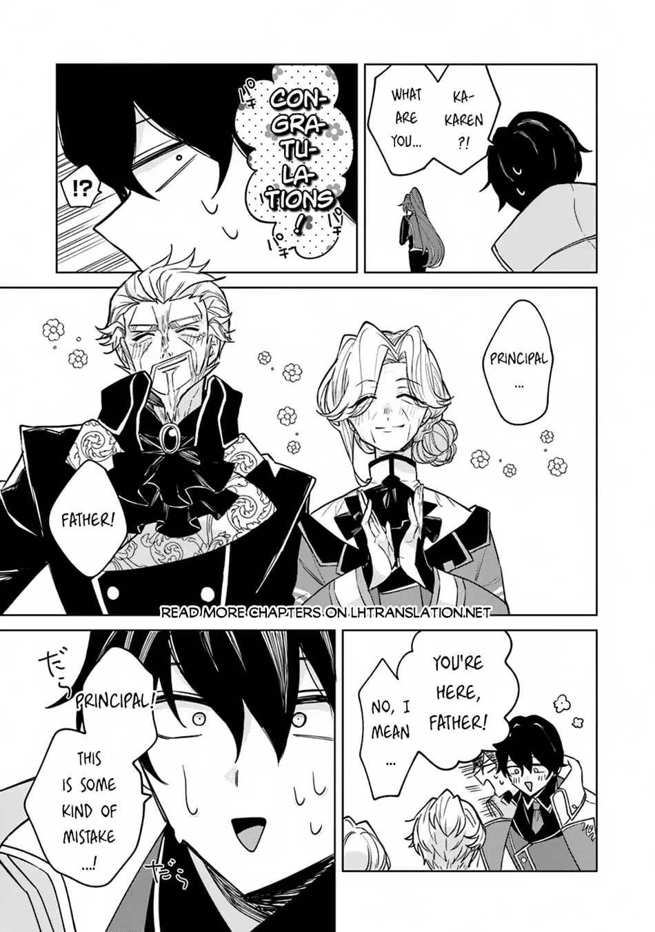 Akuyaku Onzoushi no Kanchigai Seija Seikatsu - Nidome no Jinsei wa Yaritai Houdai Shitai Dake na no ni Chapter 14 page 26 - 