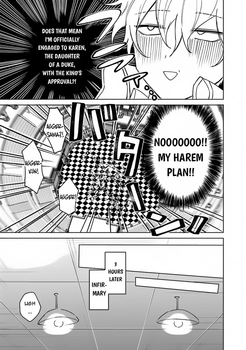 Akuyaku Onzoushi no Kanchigai Seija Seikatsu - Nidome no Jinsei wa Yaritai Houdai Shitai Dake na no ni Chapter 14 page 28 - 