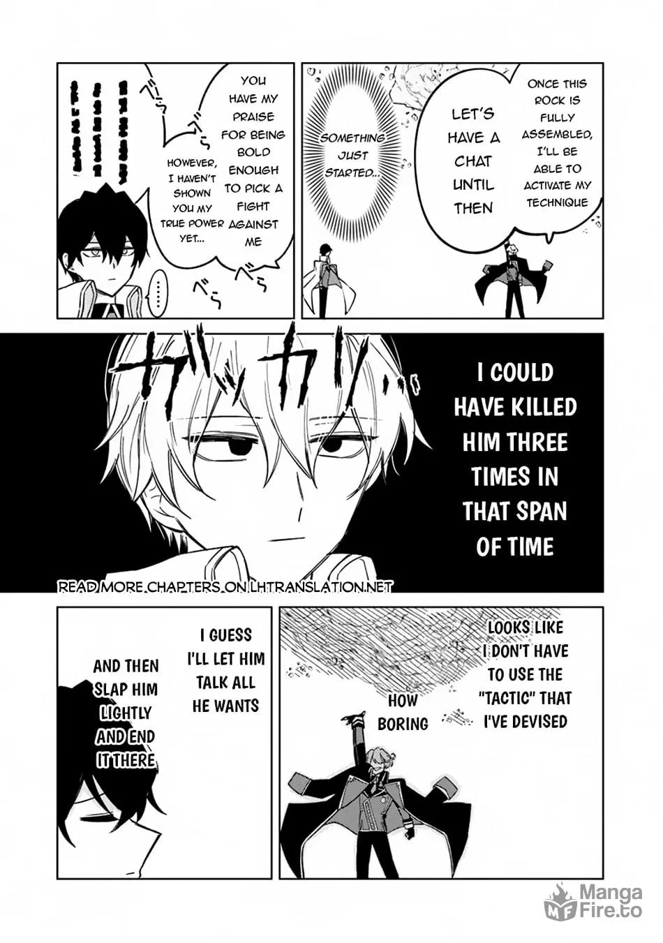 Akuyaku Onzoushi no Kanchigai Seija Seikatsu - Nidome no Jinsei wa Yaritai Houdai Shitai Dake na no ni Chapter 14 page 6 - 