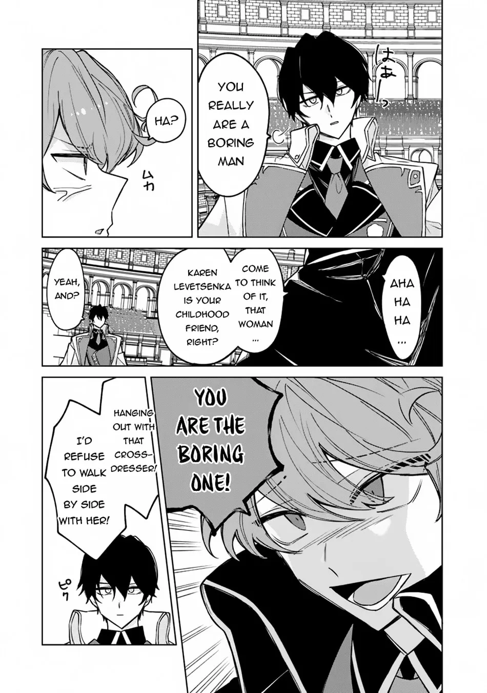 Akuyaku Onzoushi no Kanchigai Seija Seikatsu - Nidome no Jinsei wa Yaritai Houdai Shitai Dake na no ni Chapter 14 page 8 - 