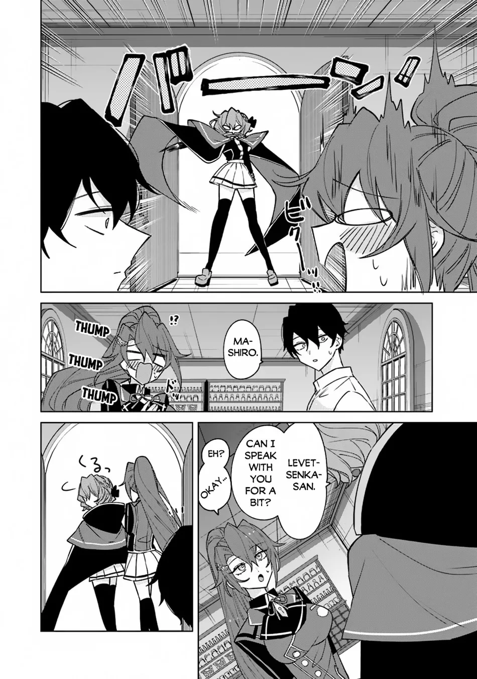 Akuyaku Onzoushi no Kanchigai Seija Seikatsu - Nidome no Jinsei wa Yaritai Houdai Shitai Dake na no ni Chapter 15 page 13 - 