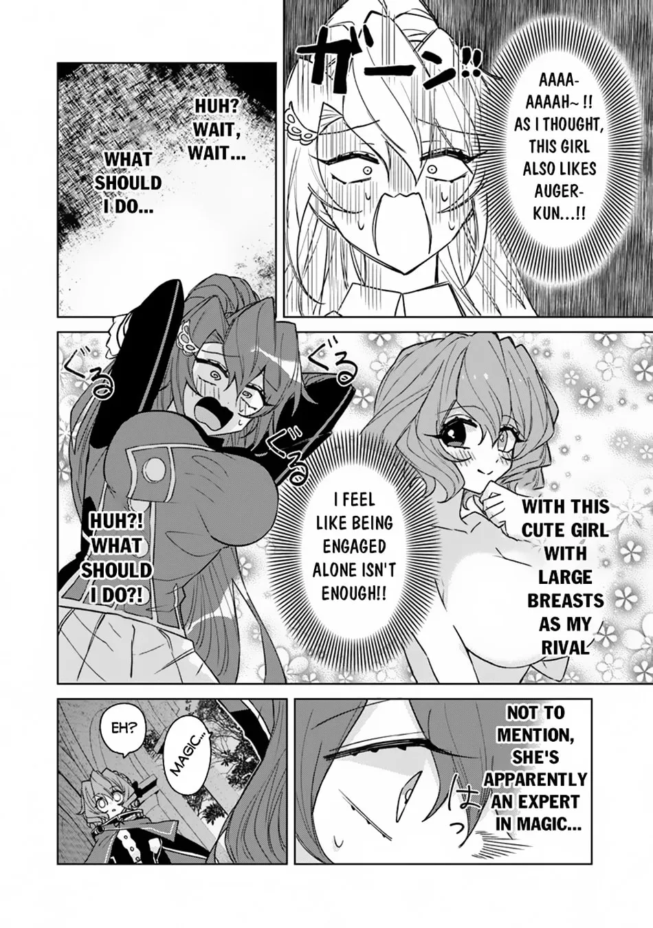 Akuyaku Onzoushi no Kanchigai Seija Seikatsu - Nidome no Jinsei wa Yaritai Houdai Shitai Dake na no ni Chapter 15 page 17 - 