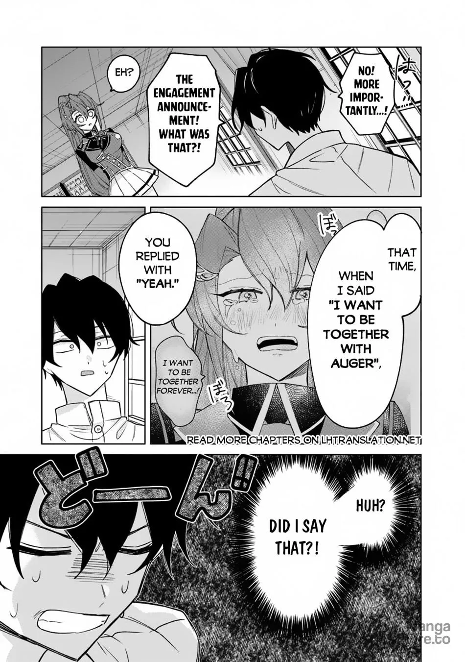 Akuyaku Onzoushi no Kanchigai Seija Seikatsu - Nidome no Jinsei wa Yaritai Houdai Shitai Dake na no ni Chapter 15 page 6 - 