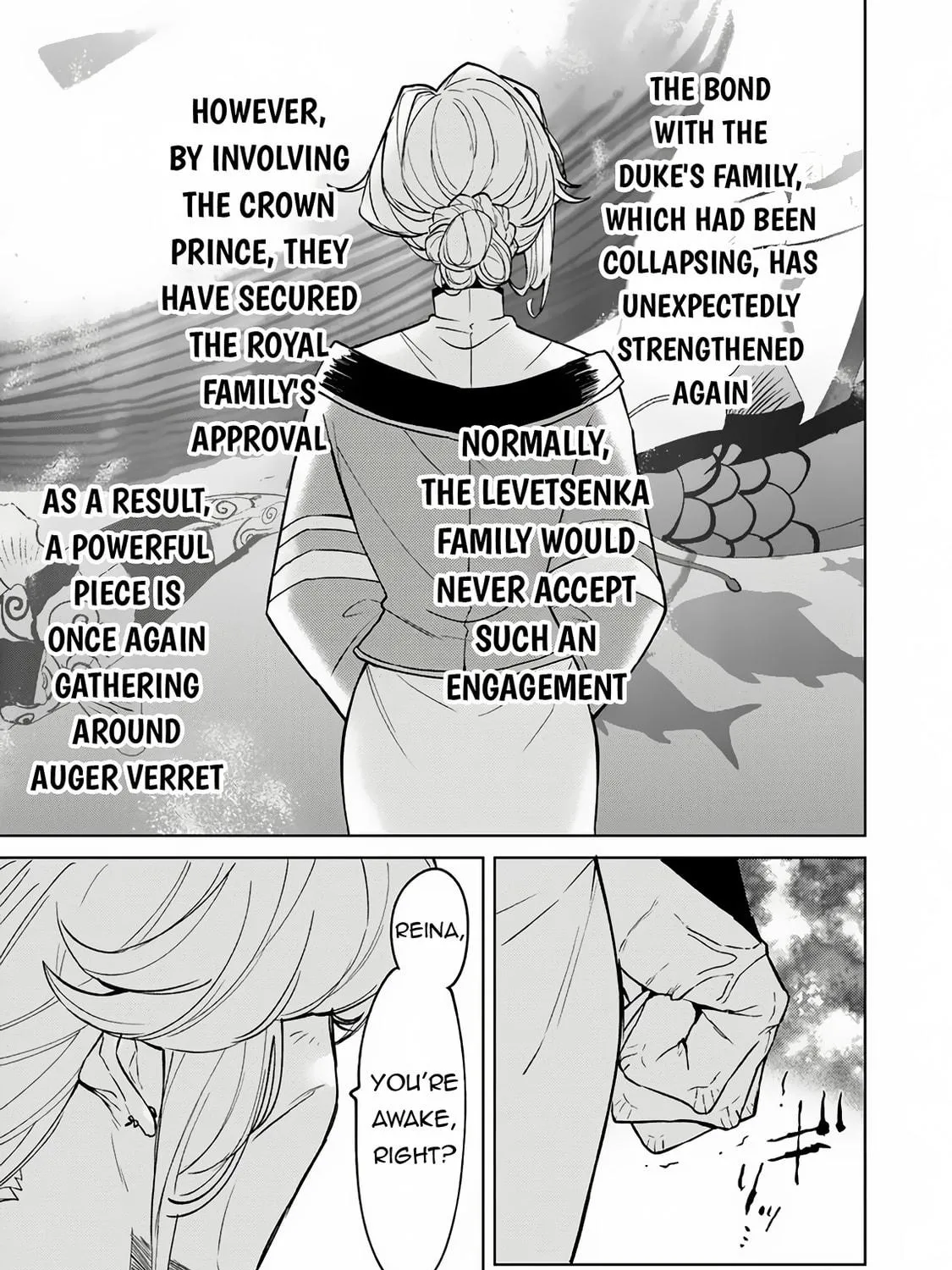 Akuyaku Onzoushi no Kanchigai Seija Seikatsu - Nidome no Jinsei wa Yaritai Houdai Shitai Dake na no ni Chapter 16 page 18 - 
