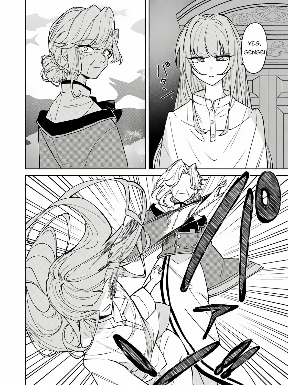 Akuyaku Onzoushi no Kanchigai Seija Seikatsu - Nidome no Jinsei wa Yaritai Houdai Shitai Dake na no ni Chapter 16 page 20 - 
