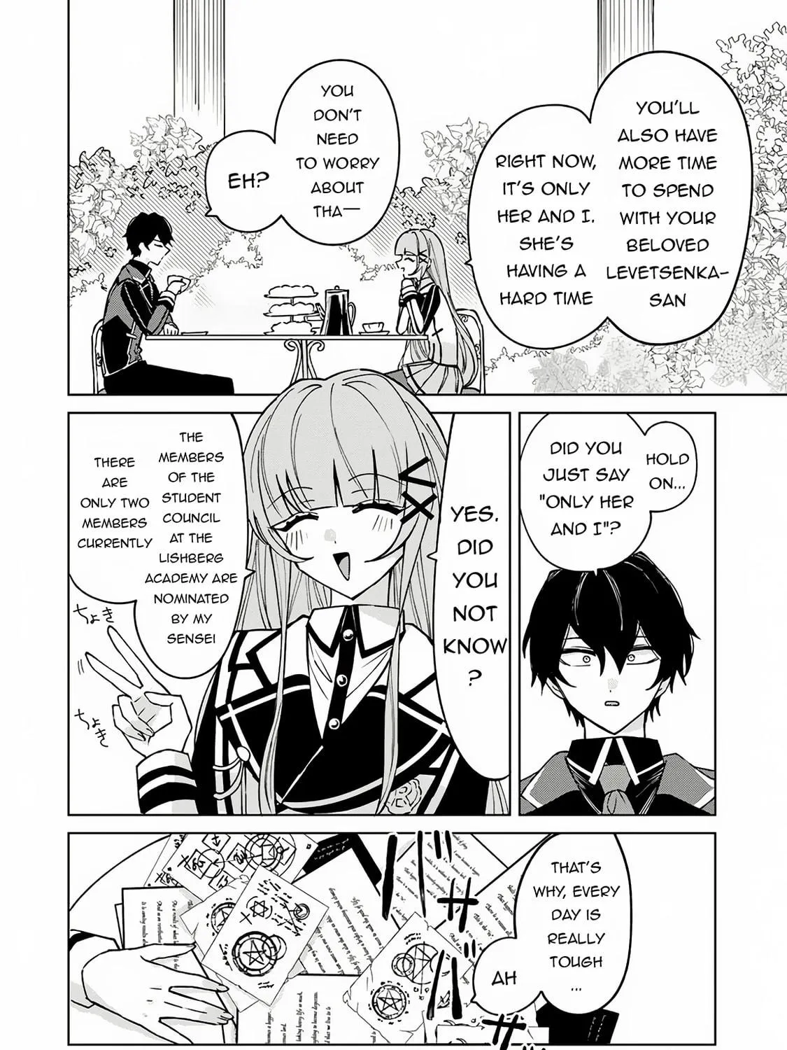 Akuyaku Onzoushi no Kanchigai Seija Seikatsu - Nidome no Jinsei wa Yaritai Houdai Shitai Dake na no ni Chapter 17 page 18 - 