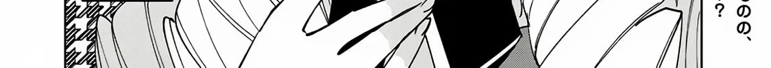 Akuyaku Onzoushi no Kanchigai Seija Seikatsu - Nidome no Jinsei wa Yaritai Houdai Shitai Dake na no ni Chapter 17 page 3 - 