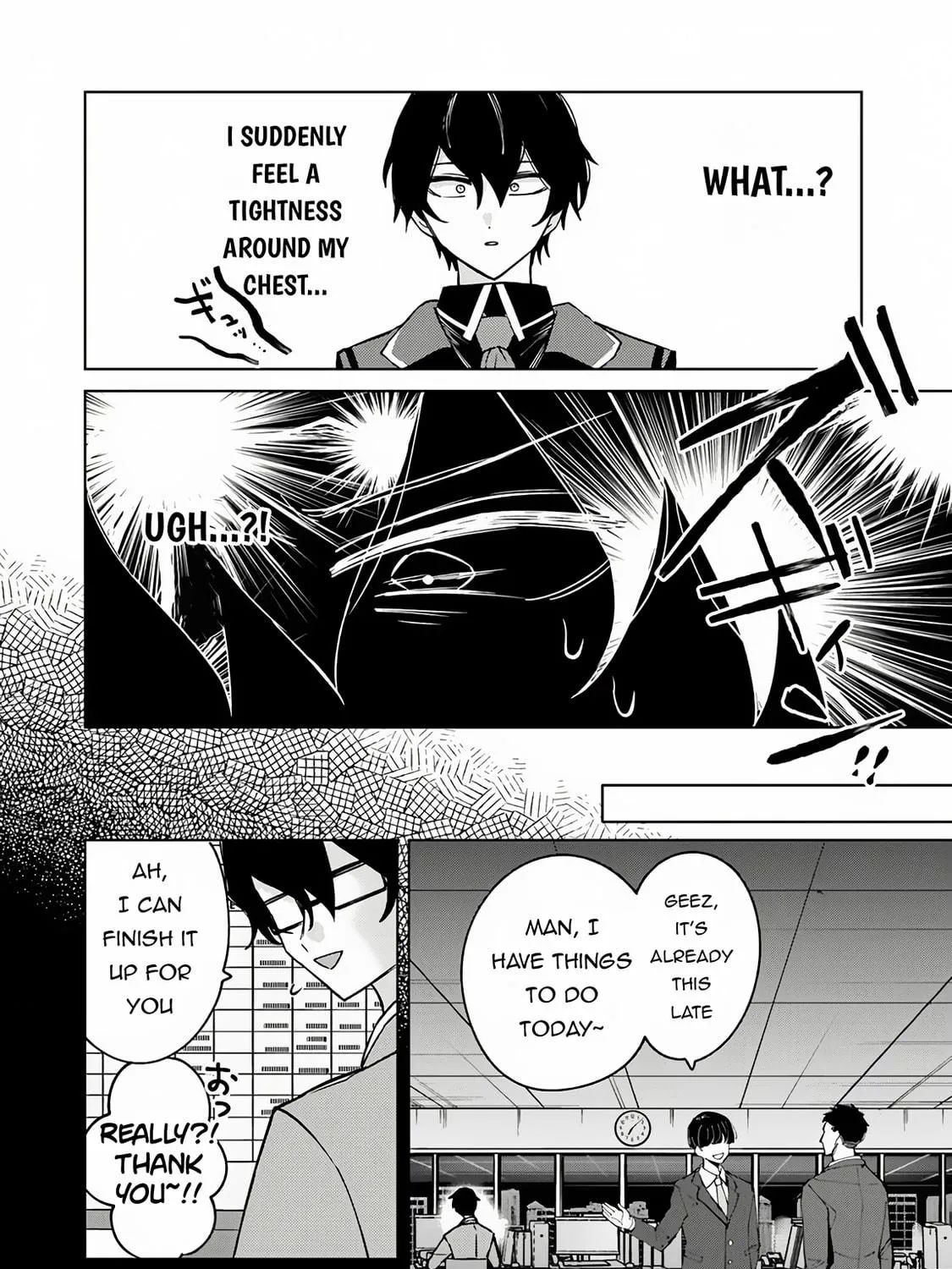 Akuyaku Onzoushi no Kanchigai Seija Seikatsu - Nidome no Jinsei wa Yaritai Houdai Shitai Dake na no ni Chapter 17 page 22 - 