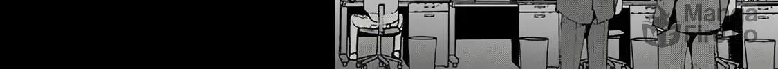 Akuyaku Onzoushi no Kanchigai Seija Seikatsu - Nidome no Jinsei wa Yaritai Houdai Shitai Dake na no ni Chapter 17 page 23 - 