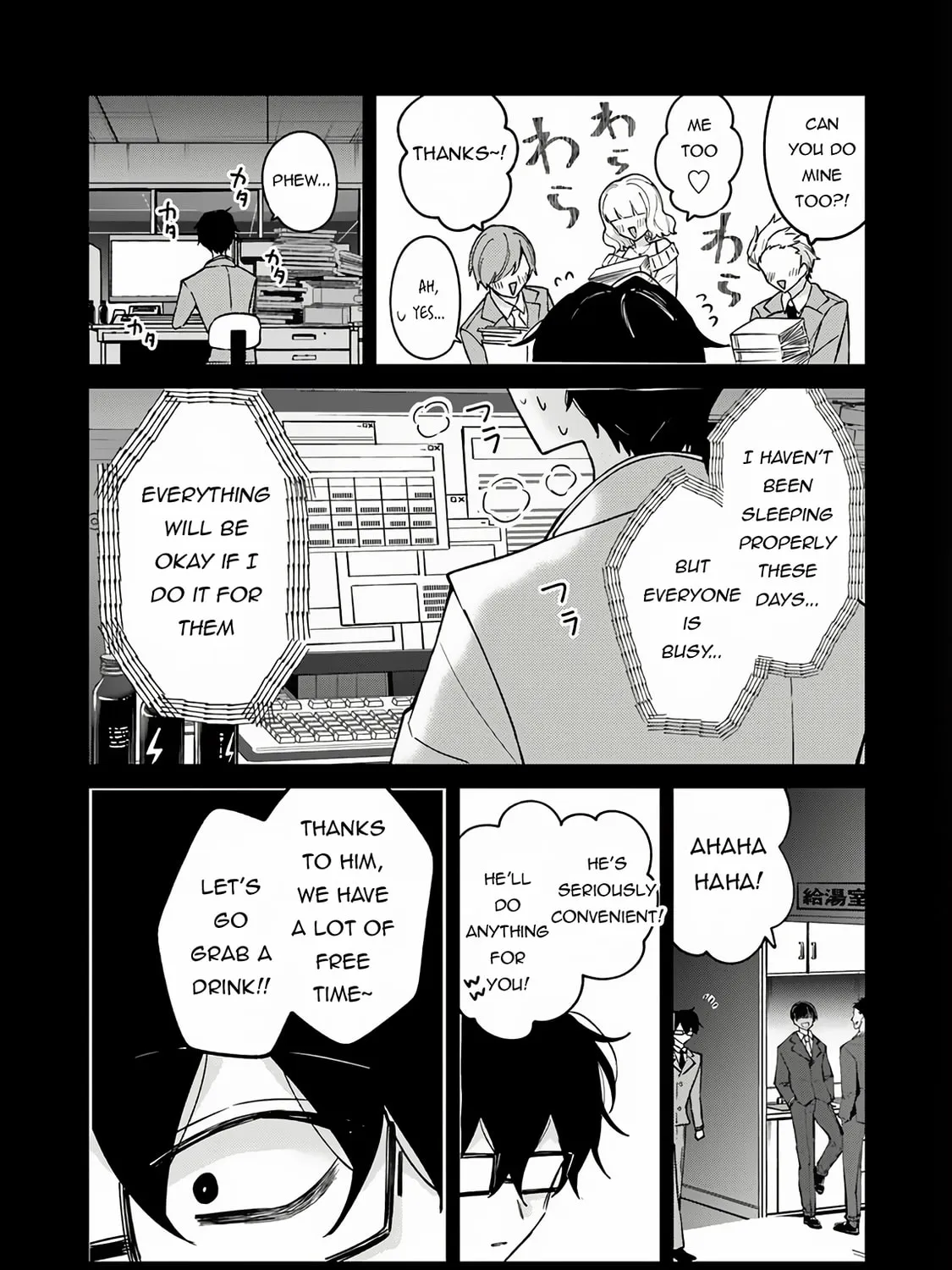 Akuyaku Onzoushi no Kanchigai Seija Seikatsu - Nidome no Jinsei wa Yaritai Houdai Shitai Dake na no ni Chapter 17 page 24 - 