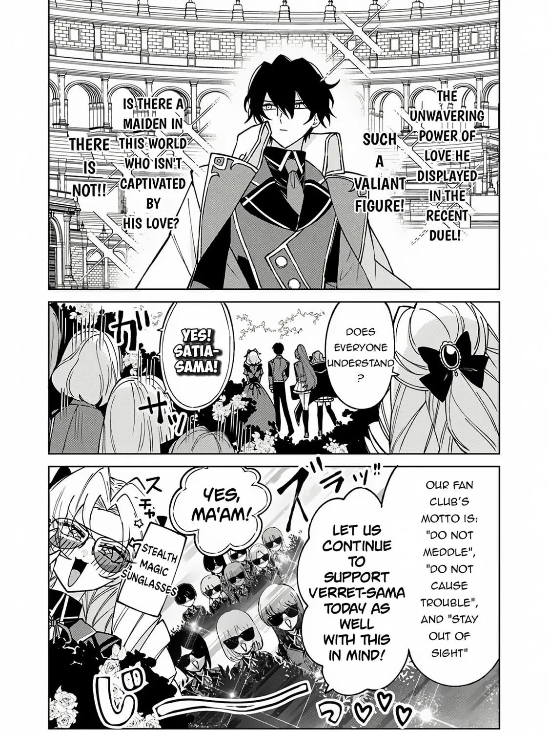 Akuyaku Onzoushi no Kanchigai Seija Seikatsu - Nidome no Jinsei wa Yaritai Houdai Shitai Dake na no ni Chapter 17 page 4 - 