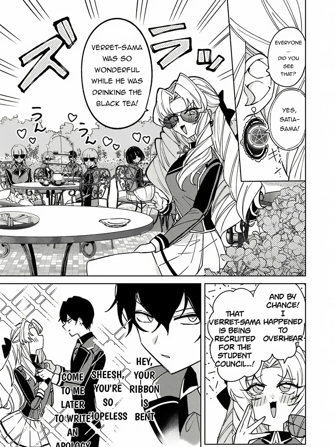 Akuyaku Onzoushi no Kanchigai Seija Seikatsu - Nidome no Jinsei wa Yaritai Houdai Shitai Dake na no ni Chapter 17 page 32 - 