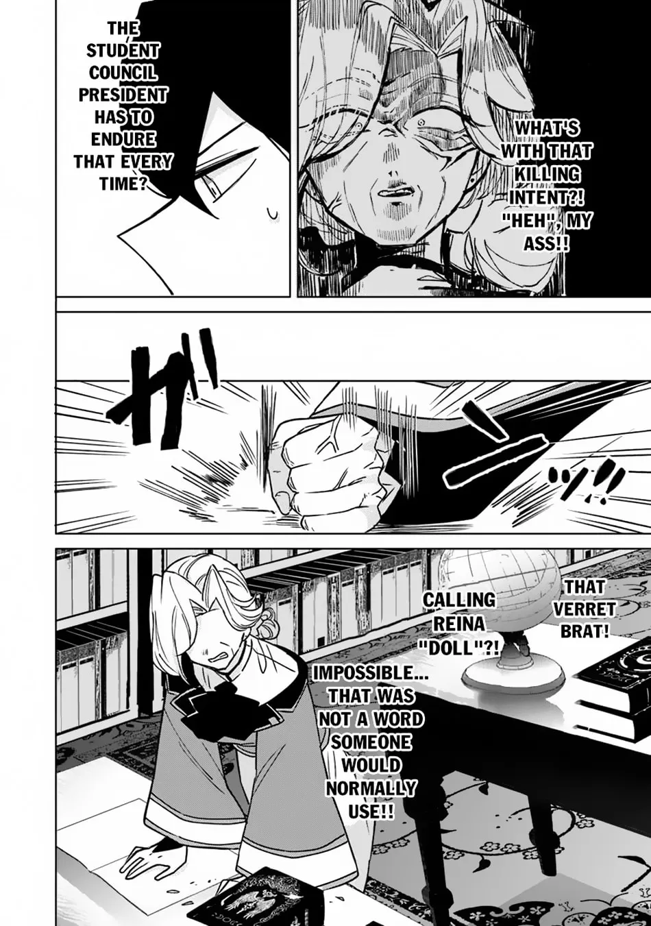 Akuyaku Onzoushi no Kanchigai Seija Seikatsu - Nidome no Jinsei wa Yaritai Houdai Shitai Dake na no ni Chapter 18 page 14 - 