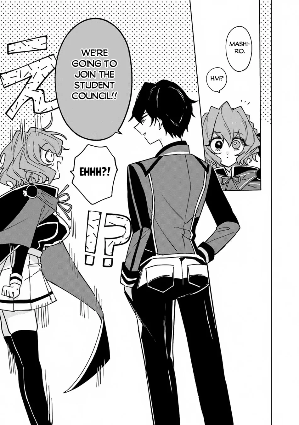 Akuyaku Onzoushi no Kanchigai Seija Seikatsu - Nidome no Jinsei wa Yaritai Houdai Shitai Dake na no ni Chapter 18 page 17 - 