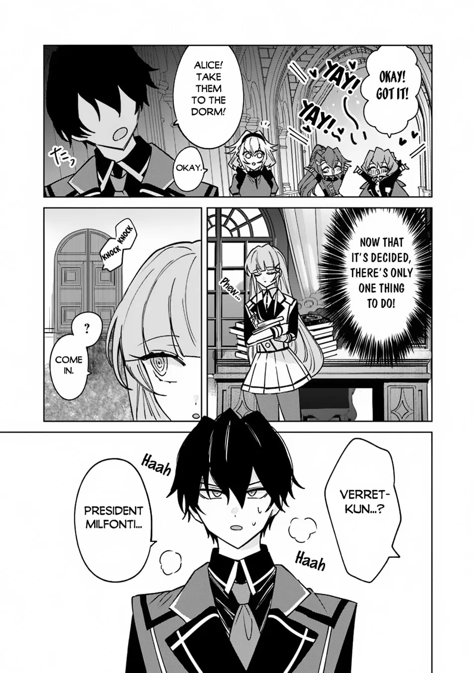Akuyaku Onzoushi no Kanchigai Seija Seikatsu - Nidome no Jinsei wa Yaritai Houdai Shitai Dake na no ni Chapter 18 page 19 - 